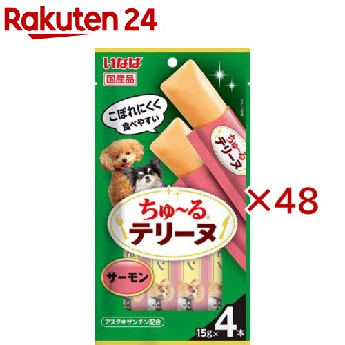 ちゅ～るテリーヌ 年魚(4本入×48仕掛ける(1本15g)) おやつ-犬用品