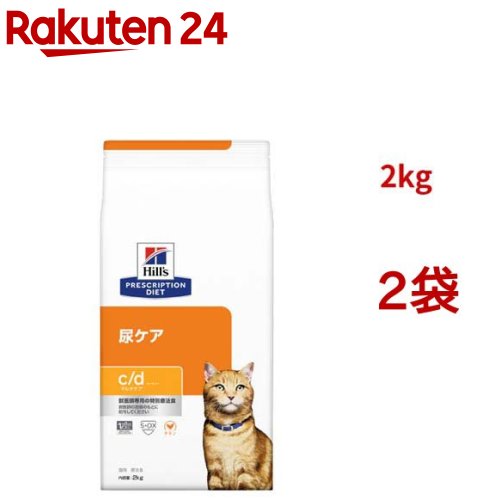 楽天市場】c/d マルチケア コンフォート チキン 尿ケア 猫用 特別療法