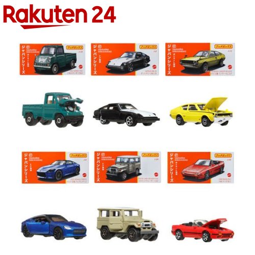 マッチボックスコレクターズ ミニカー 6台セット 楽天市場】マッチボックス コレクターズ アソート ミニカー BOX
