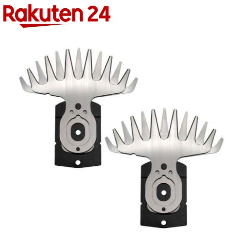 京セラ(リョービ) 芝生バリカン用 バリカンブレード(替刃) 刃幅160mm 6730907 日本製(2個セット)【リョービ(京セラ)】｜24