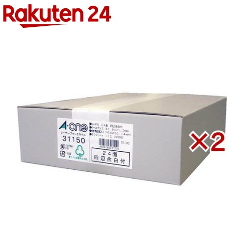 エーワン 付け札判子 レーザ 24面 83.8×21.2粍 31150(500腰かけ入×2仕掛ける)【エーワン】