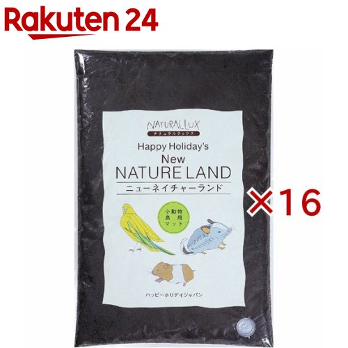 ハッピーホリデイ ニューネイチャーランド(2L×16仕掛ける)【ハッピーホリデイ】
