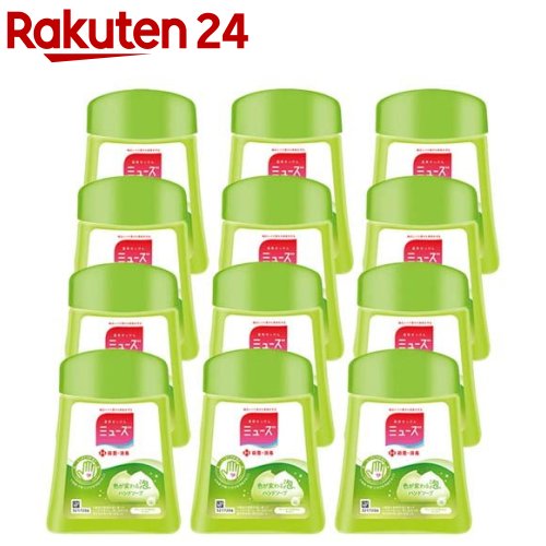 【定期購入】ミューズ ノータッチ泡ハンドソープ 詰替え ボトル キッチン(250ml*12コセット)【ミューズ】