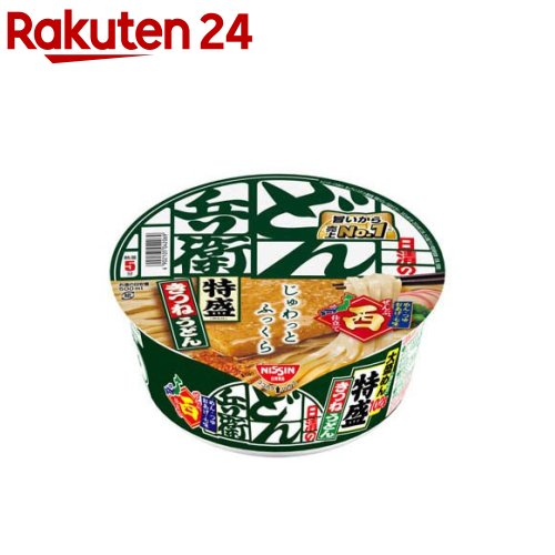 楽天市場】日清のどん兵衛 特盛天ぷらそば ケース 西(142g×12食入)【日