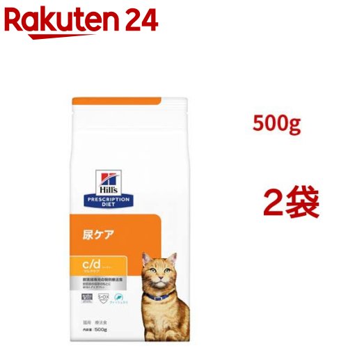楽天市場】s/d チキン 尿ケア 猫用 特別療法食 キャットフード ドライ