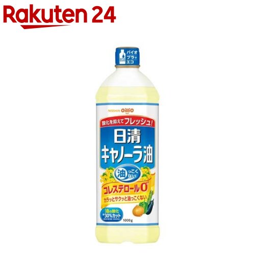 【楽天市場】日清キャノーラ油(600g)[食用油 なたね油 菜種油