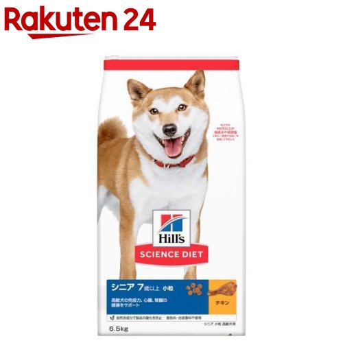 楽天市場 サイエンスダイエット シニア 小粒 高齢犬用 6 5kg Dalc Sciencediet サイエンスダイエット ドッグフード 楽天24