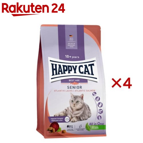 ハッピーキャット 年がしら シニアアトランティックサーモン(1.3kg×4仕掛ける)