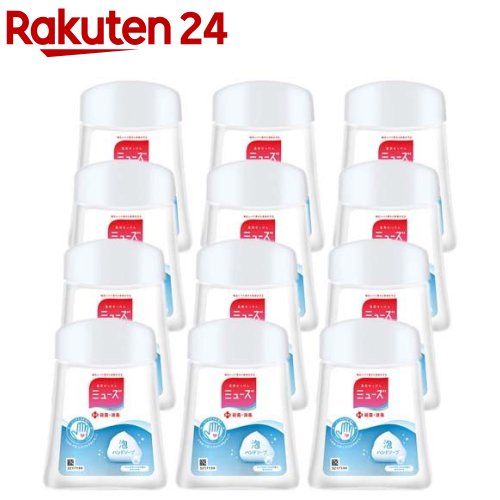 【定期購入】ミューズ ノータッチ泡ハンドソープ 詰替え ボトル オリジナル(250ml*12コセット)【ミューズ】