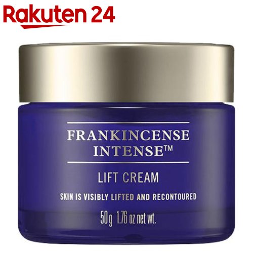 新品未開封✨ニールズヤード❤フランキンセンス インテンス アイクリーム 楽天市場】【正規品】フランキンセンスインテンスアイクリーム