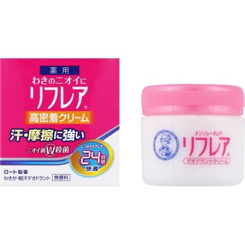 楽天市場 メンソレータム リフレア デオドラントクリーム 55g リフレア 楽天24