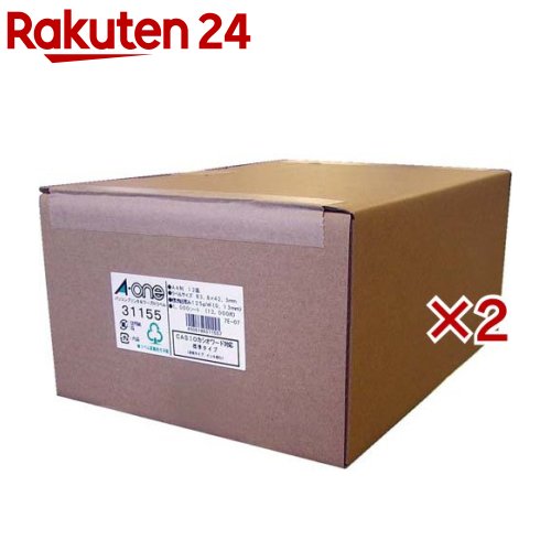 エーワン 付け札判子 マイコン ワープロ 汎用手合い in改行12面 31155(1000腰かけ×2仕掛ける)【エーワン】