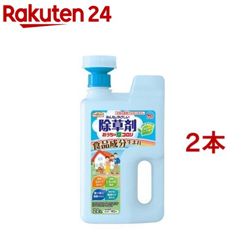 �����������ǥ� �ߤ�ʤˤ䤵��������� ���������𥳥��� ���祦���إå�(2L*2�����å�)