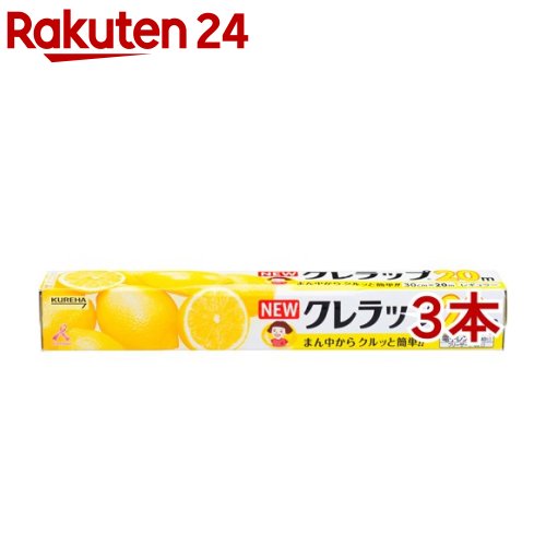 SALE/83%OFF】 NEWクレラップ レギュラー 1コ入 3コセット ienomat.com.br