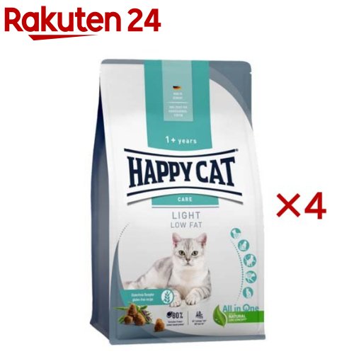 ハッピーキャット 世話をする ともし火 低脂肪組織(1.3kg×4仕掛ける)
