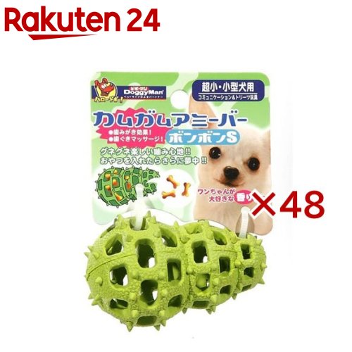 ドギーマン カムガムアミーバー ボンボン(48セット)【アミーバー】|24