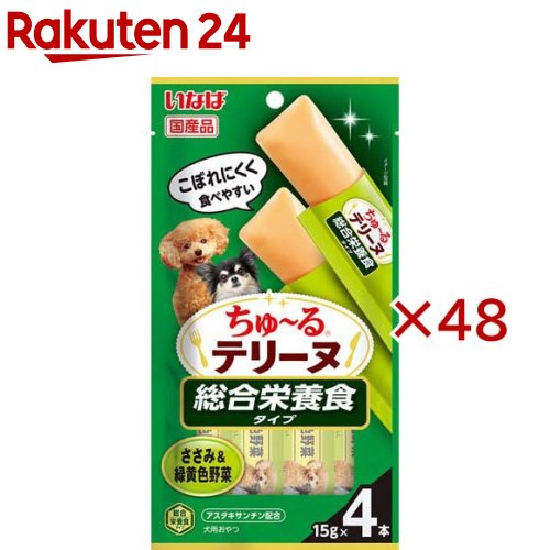 ちゅ～るテリーヌ 取り入れる栄養分食手合い ささみ＆緑黄色蔬菜(4本入×48仕掛ける(1本15g)) 犬用品-ペット・ペットグッズ-その他