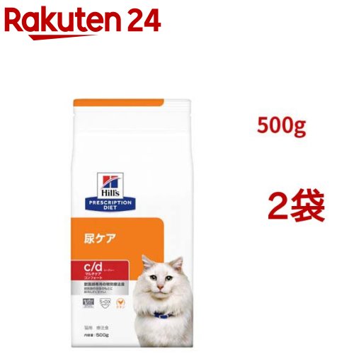楽天市場】i/d 缶詰 シチュー チキン&野菜入り 消化ケア 猫用