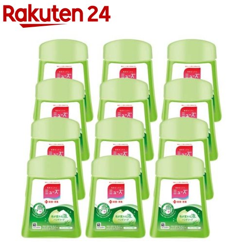 【定期購入】ミューズ ノータッチ泡ハンドソープ 詰替え ボトル グリーンティーの香り(250ml*12コセット)【ミューズ】