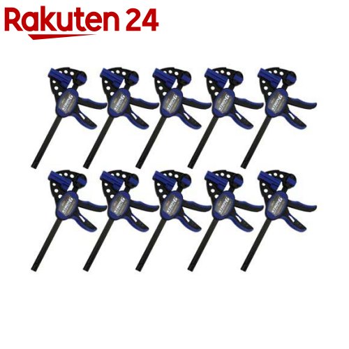 SK11 怪力クイックバークランプ SRC-150L(10セット)【SK11】|24