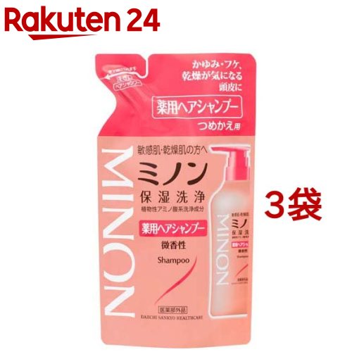ミノン 全身シャンプー 泡 詰め替え つめかえ 400ml 10個セット ミノン 全身シャンプー しっとりタイプ つめかえ用 ( 380ml