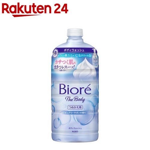 楽天市場】【1種類を選べる】ビオレu ザ ボディ 泡タイプ つめかえ用(3