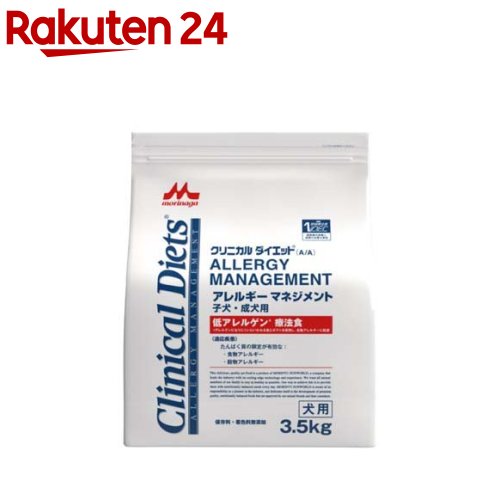 クリニカルダイエット アレルギー反応管理すること 犬ころ・成犬用(3.5kg)【森乳サンワールド】