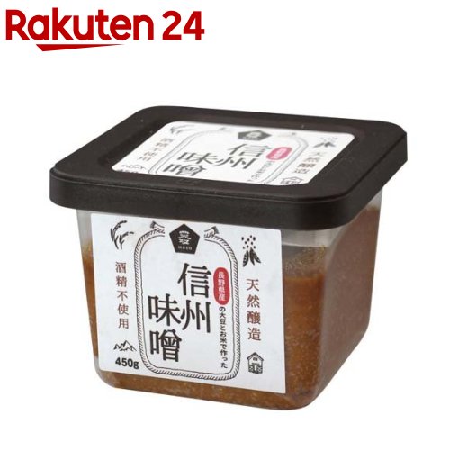 【楽天市場】まるや八丁味噌 有機赤だし カップ(500g) : 楽天24