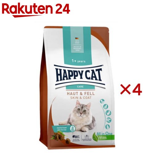 ハッピーキャット ケア スキン＆コート 皮膚被毛ケア(1.3kg×4セット) 14,157円