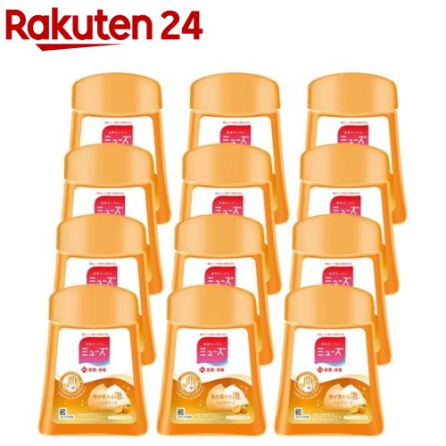 【定期購入】ミューズ ノータッチ泡ハンドソープ 詰替え ボトル フルーティーフレッシュ(250ml*12コセット)【ミューズ】