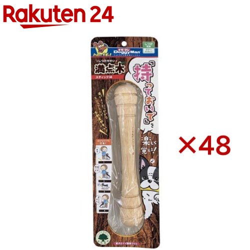 ドギーマン しつけ易い満点木 スティック(48セット)【ドギーマン(Doggy Man)】｜24 22,739円