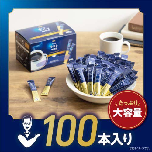 楽天市場 Agf ちょっと贅沢な珈琲店 インスタントコーヒー スペシャル ブレンド スティック 2g 100本入 楽天24