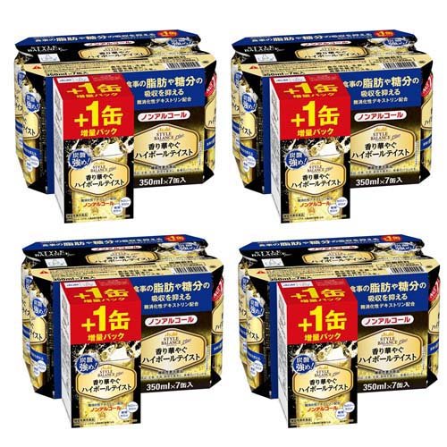 アサヒ スタイルバランス プラス 缶 増量パック 350ml 香り華やぐハイボールテイスト 28本入