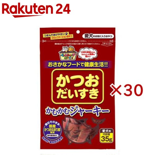 ペットショップボーイ かつおだい唐鋤 かむかむジャー手がかり(35g×30仕掛ける)