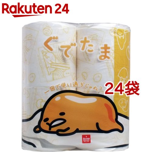 ポケモン　トイレットペーパー　20袋セット monpoké -モンポケ- 12ロール （ダブル・パルプ） | 丸富製紙