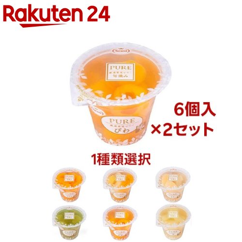 楽天市場】デザートマルシェ ミックス(140g×72セット) : 楽天24