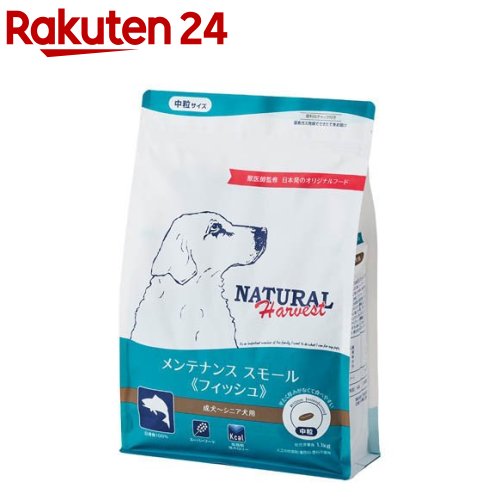 メンテナンススモール フィッシュ(1.1kg&times;6袋)【ナチュラルハーベスト】｜24