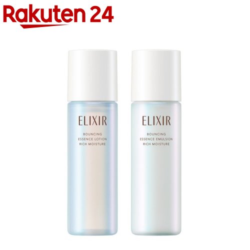 楽天市場】〔 限定トライアル 〕資生堂 ELIXIR SUPERIEUR エリクシール