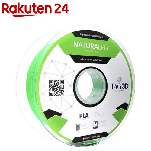 TAGin3D 3Dプリンター用フィラメント ナチュラルPLAフィラメント PLA NAT-1.75GN(1個)
