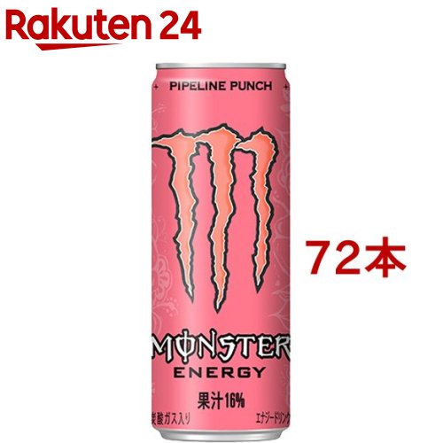 Amazon.co.jp: アサヒ飲料 モンスターエナジー ゼロシュガー