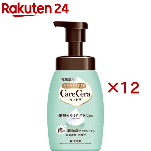 ケアセラ 泡の高保湿ボディウォッシュ(450ml×12仕掛ける)【ケアセラ】