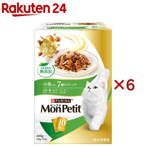 モンプチ240g（20g×12袋）20箱セット ディズニーデザイン 猫の餌 4902201217927_999_0_2025040110