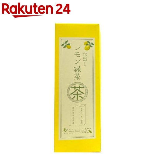 レモン緑茶ティーバッグ(24g&times;20個)｜24