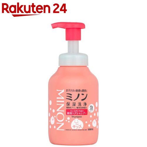 楽天市場】ミノン全身シャンプー泡タイプつめかえ用(840mL)【MINON