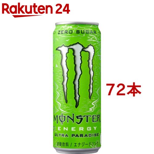 【1本163円/送料込】モンスターエナジー ピーチーキーン 72本 モンスター ウルトラ ピーチーキーン ( 355ml*72本セット )/ エナジー