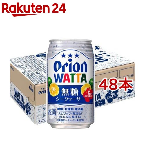 WATTA 無糖シークヮーサー(350ml*48本セット) 6,608円