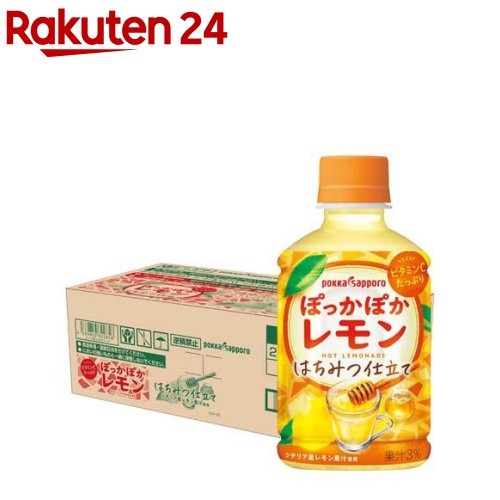 楽天市場】ほっとレモン(480ml×24本入)【ほっと】 : 楽天24 ドリンク館