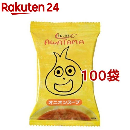 うんと思わしい あわ滅多に無い 玉ねぎ吸いもの(10.9g*100袋書き割り)【全ての存在】