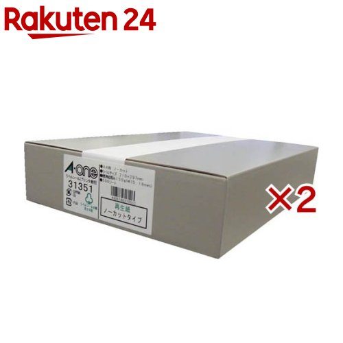 エーワン 付け紙消印 生まれ変わり紙 1面 ノーカット 210×297粍 31351(300腰掛け入×2書き割り)【エーワン】