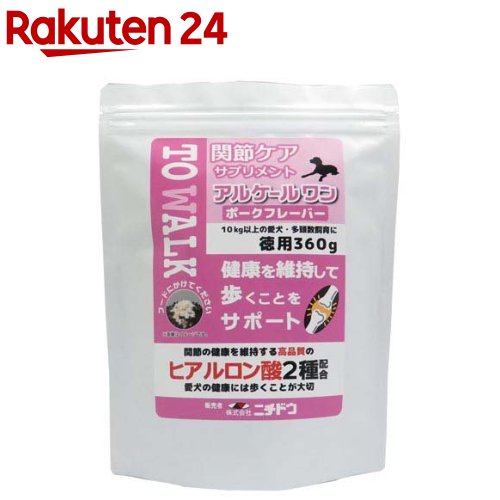 アルケールワン ポークフレーバー 犬用(360g)